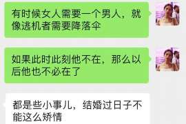 绵阳市出轨调查：遗弃子女的父母可以不赡养吗-